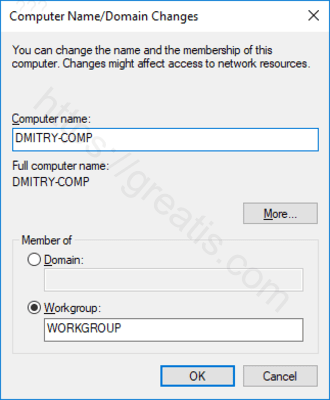 windows-10-change-computer-name