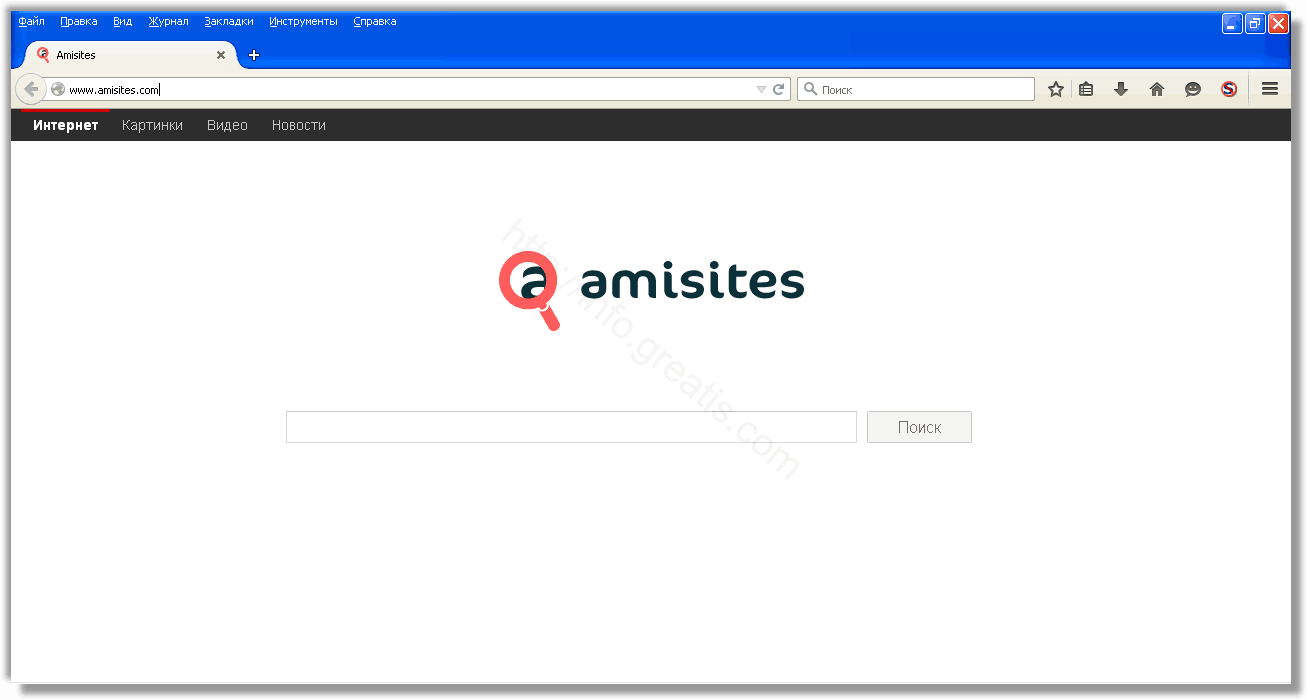 Как удалить AMISITES.COM?