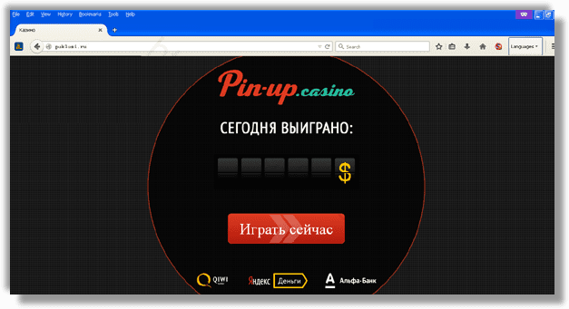 Как удалить рекламный вирус puklusi.ru из chrome-firefox-internet-explore-edge