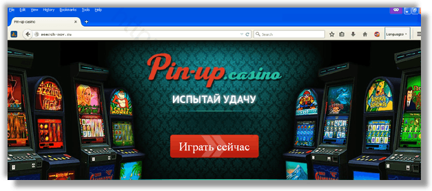 Как удалить рекламный вирус search-nov.ru из chrome-firefox-internet-explore-edge