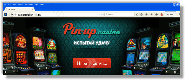 Как избавиться от рекламы searchick-lit.ru  в браузерах chrome-firefox-internet-explore-edge