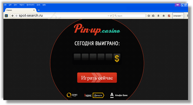 Как удалить рекламу spot-search.ru из chrome-firefox-internet-explorer-edge