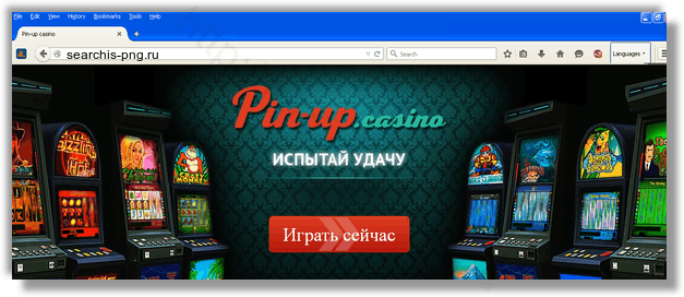Как избавиться от рекламного вируса searchis-png.ru в браузерах chrome, firefox, internet explorer, edge