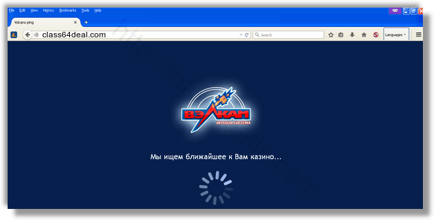 Как избавиться от рекламного вируса class64deal.com в браузерах chrome, firefox, internet explorer, edge