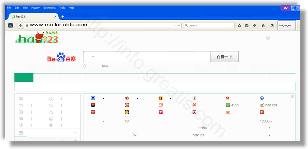 Как избавиться от рекламного вируса www.mattertable.com в браузерах chrome, firefox, internet explorer, edge