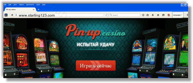 Как избавиться от рекламного вируса www.starting123.com в браузерах chrome, firefox, internet explorer, edge