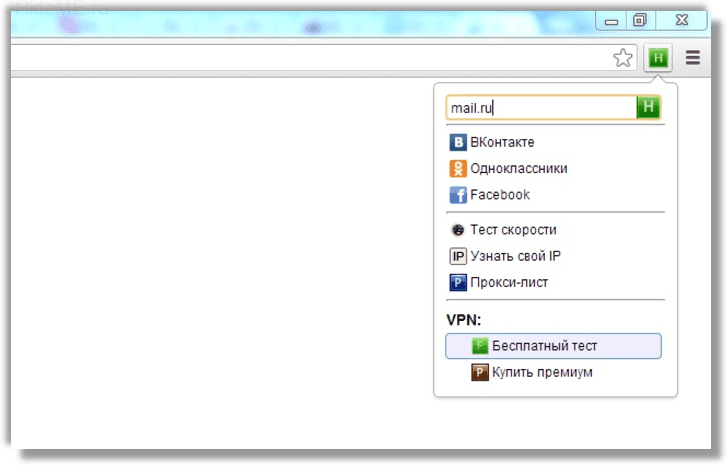 Как избавиться от рекламного вируса hideme.ru в браузерах chrome, firefox, internet explorer, edge