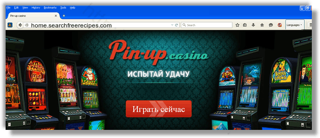 Как вылечить компьютер от рекламного вируса home.searchfreerecipes.com в браузерах chrome, firefox, internet explorer, edge