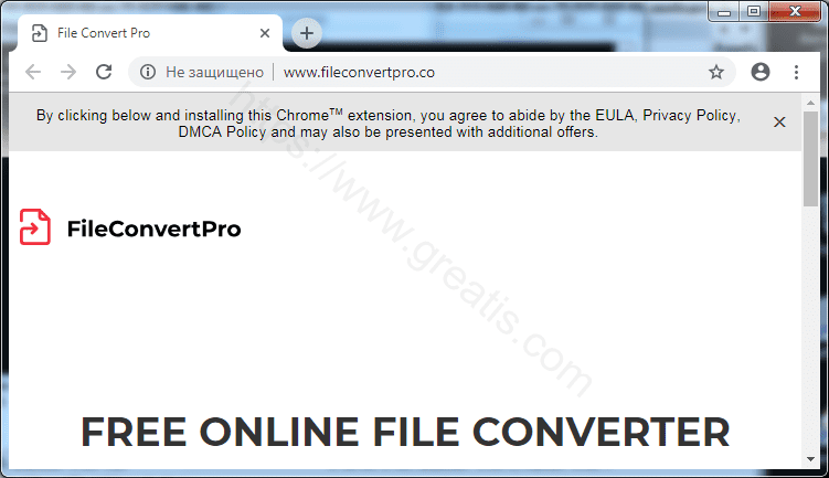 Как вылечить компьютер от рекламного вируса fileconvertpro.co в браузерах chrome, firefox, internet explorer, edge