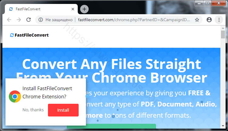 Как вылечить компьютер от рекламного вируса fastfileconvert.com в браузерах chrome, firefox, internet explorer, edge