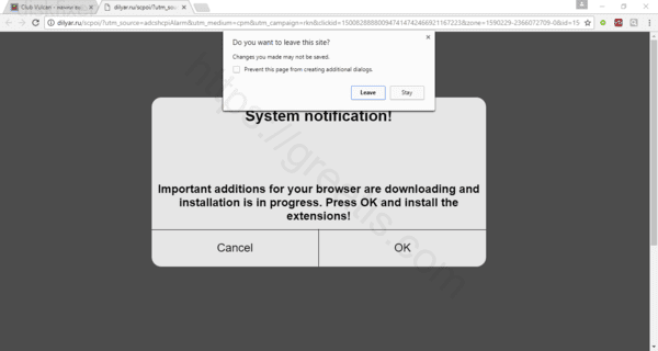 Как вылечить компьютер от рекламного вируса diskfixer в браузерах chrome, firefox, internet explorer, edge