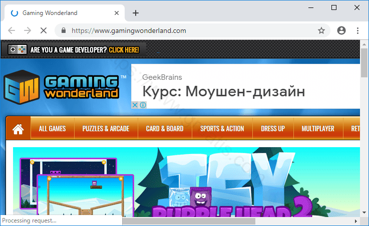 Как вылечить компьютер от рекламного вируса gamingwonderland.com в браузерах chrome, firefox, internet explorer, edge