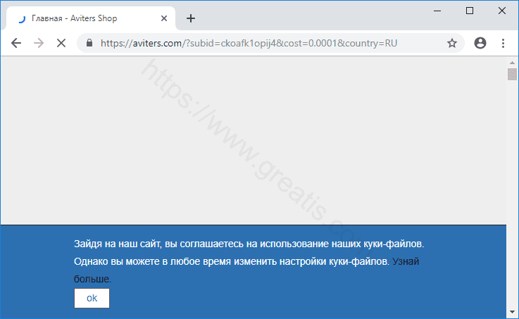 Как избавиться от уведомлений leefmylife.info в браузерах chrome, firefox, internet explorer, edge