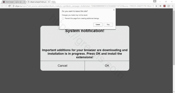 Как избавиться от уведомлений load7.biz в браузерах chrome, firefox, internet explorer, edge