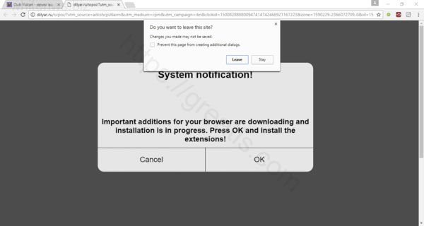 Как избавиться от уведомлений whitenws.biz в браузерах chrome, firefox, internet explorer, edge
