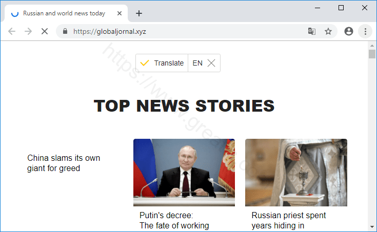 Как избавиться от уведомлений globaljornal.xyz в браузерах chrome, firefox, internet explorer, edge