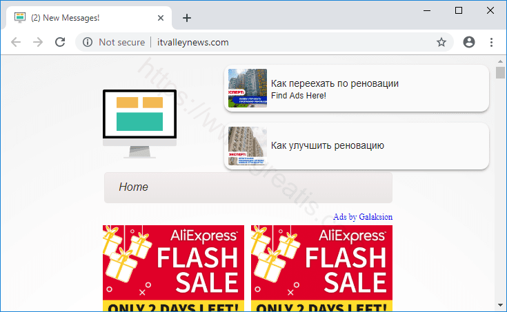 Как избавиться от уведомлений itvalleynews.com в браузерах chrome, firefox, internet explorer, edge