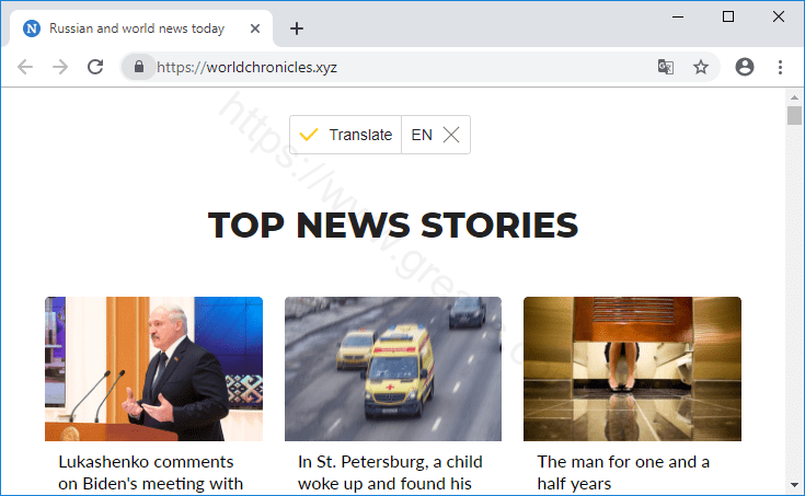 Как избавиться от уведомлений worldchronicles.xyz в браузерах chrome, firefox, internet explorer, edge