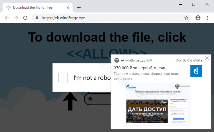 Как избавиться от уведомлений ek.windforge.xyz в браузерах chrome, firefox, internet explorer, edge