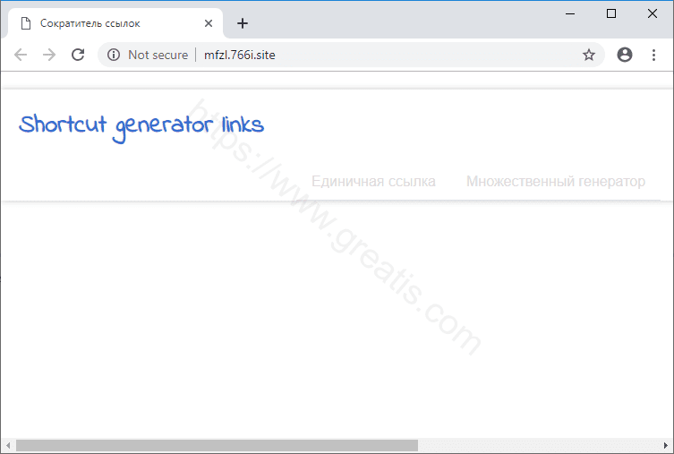 Как избавиться от уведомлений mfzl.766i.site в браузерах chrome, firefox, internet explorer, edge