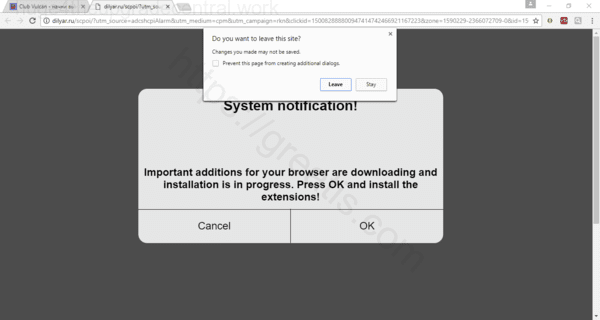 Как избавиться от уведомлений huge4theupgradecentral.work в браузерах chrome, firefox, internet explorer, edge