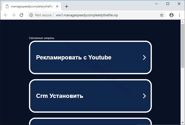 Как избавиться от уведомлений managespeedycompletelythefile.vip в браузерах chrome, firefox, internet explorer, edge