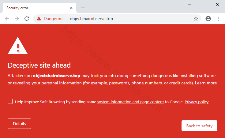 Как избавиться от уведомлений objectchairobserve.top в браузерах chrome, firefox, internet explorer, edge