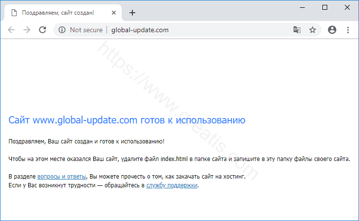 Как избавиться от уведомлений global-update.com в браузерах chrome, firefox, internet explorer, edge