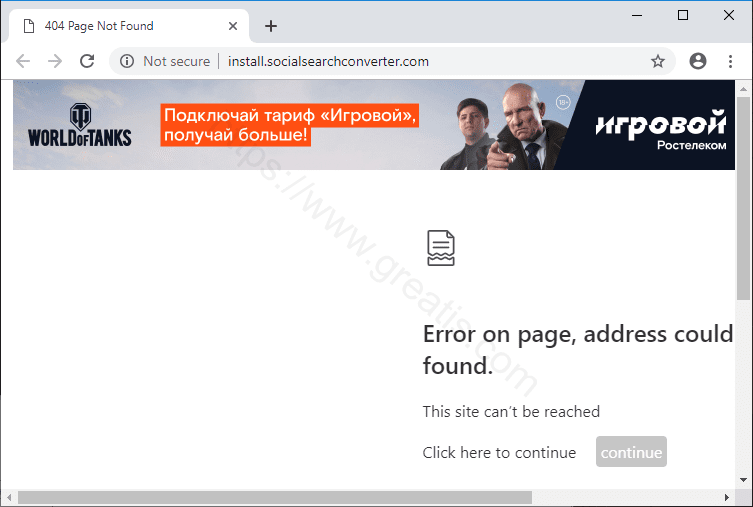 Как избавиться от уведомлений install.socialsearchconverter.com в браузерах chrome, firefox, internet explorer, edge