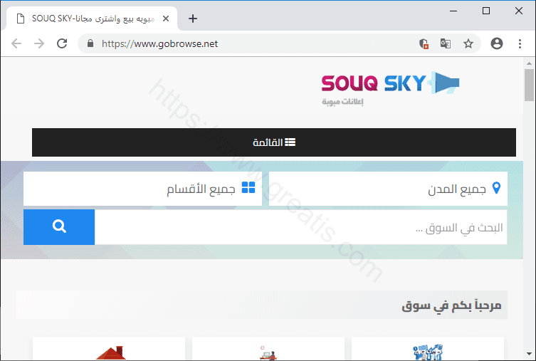 Как избавиться от уведомлений souqsky.net в браузерах chrome, firefox, internet explorer, edge