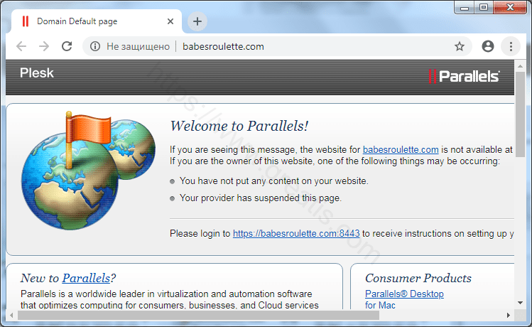 Как избавиться от уведомлений babesroulette.com в браузерах chrome, firefox, internet explorer, edge