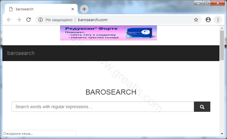 Как избавиться от уведомлений barosearch.com в браузерах chrome, firefox, internet explorer, edge