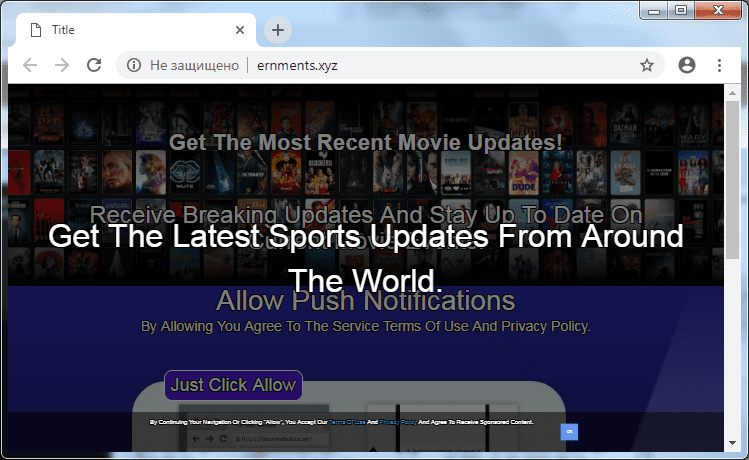 Как избавиться от уведомлений ernments.xyz в браузерах chrome, firefox, internet explorer, edge