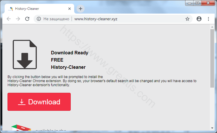 Как избавиться от уведомлений history-cleaner.xyz в браузерах chrome, firefox, internet explorer, edge