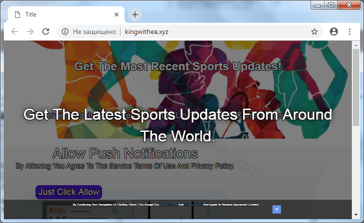 Как избавиться от уведомлений kingwithea.xyz в браузерах chrome, firefox, internet explorer, edge