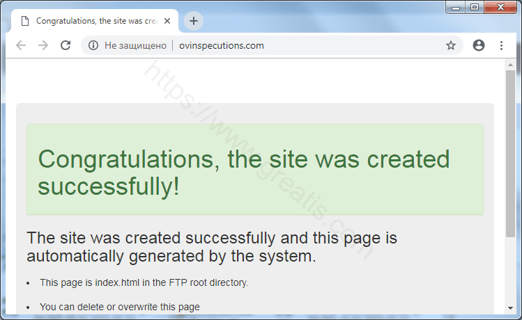 Как избавиться от уведомлений ovinspecutions.com в браузерах chrome, firefox, internet explorer, edge
