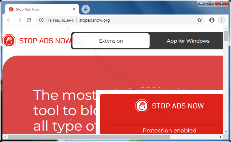 Как избавиться от уведомлений stopadsnow.org в браузерах chrome, firefox, internet explorer, edge