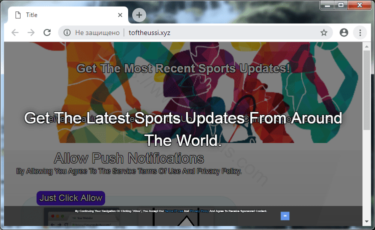 Как избавиться от уведомлений toftheussi.xyz в браузерах chrome, firefox, internet explorer, edge