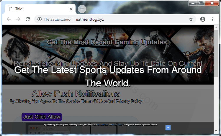 Как избавиться от уведомлений eatmenttog.xyz в браузерах chrome, firefox, internet explorer, edge