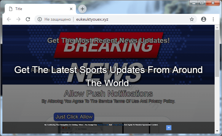 Как избавиться от уведомлений eukeuktyouex.xyz в браузерах chrome, firefox, internet explorer, edge
