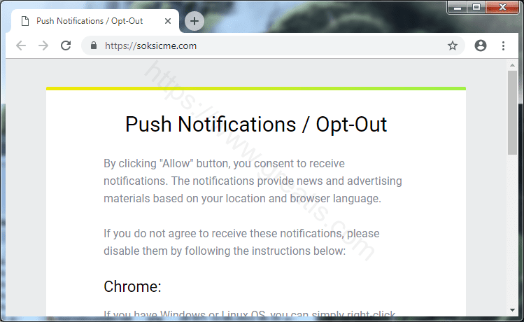 Как избавиться от уведомлений soksicme.com в браузерах chrome, firefox, internet explorer, edge