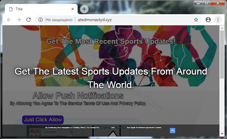 Как избавиться от уведомлений atedmonastyd.xyz в браузерах chrome, firefox, internet explorer, edge