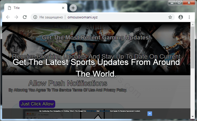 Как избавиться от уведомлений omouswomani.xyz в браузерах chrome, firefox, internet explorer, edge