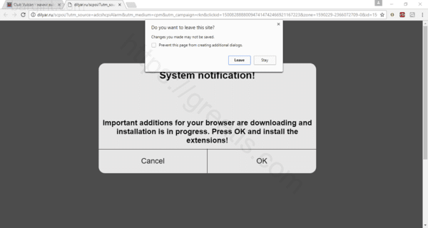 Как избавиться от уведомлений bargint.com в браузерах chrome, firefox, internet explorer, edge