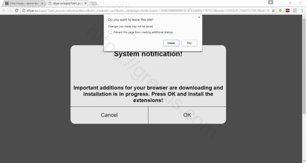 Как вылечить компьютер от рекламного вируса lookup.searchitziptech.com в браузерах chrome, firefox, internet explorer, edge