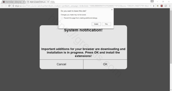 Как избавиться от уведомлений safetyapp.click в браузерах chrome, firefox, internet explorer, edge