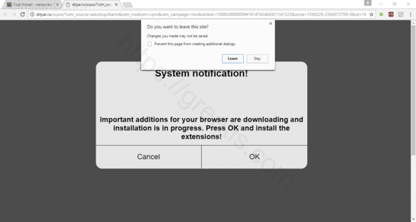 Как избавиться от уведомлений cinsiant.com  в браузерах chrome, firefox, internet explorer, edge