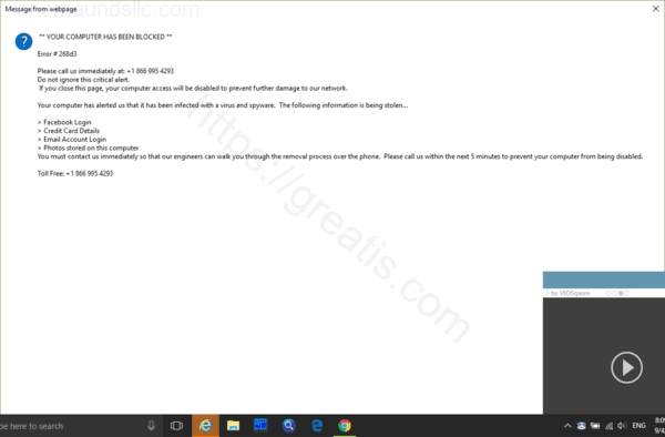 Как вылечить компьютер от рекламного вируса onemaundsllc.com в браузерах chrome, firefox, internet explorer, edge