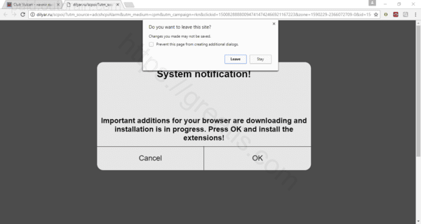 Как избавиться от уведомлений paid.outbrain.com в браузерах chrome, firefox, internet explorer, edge