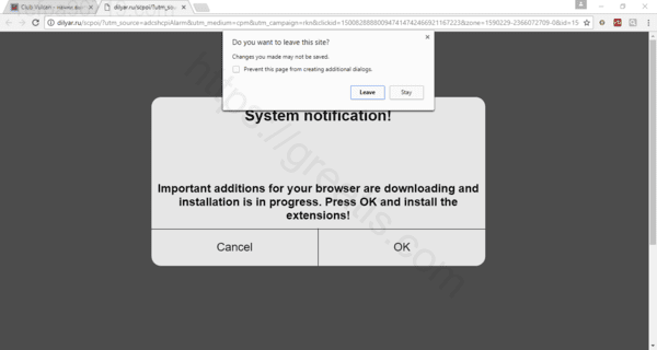 Как вылечить компьютер от рекламного вируса refpa96719.com в браузерах chrome, firefox, internet explorer, edge